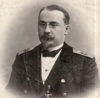 Трепов градоначальник