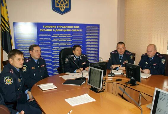 Главное управление донецкой. Алексей дикий министр мвд. Алексей дикий днр. Гу мвд украины здание. Министр мвд днр.