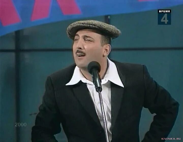 Рауф аскеров квн. Команда квн баку. Парни из баку квн 1993. Сборная баку квн состав. Про квн баку.