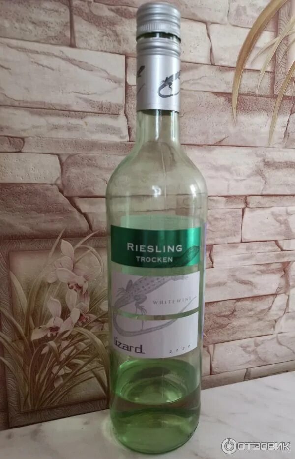 Lizard вино. Вино лизард рислинг. белое вино лизард рислинг. вино лизард рислинг белое полусладкое. рислинг кб лизард.