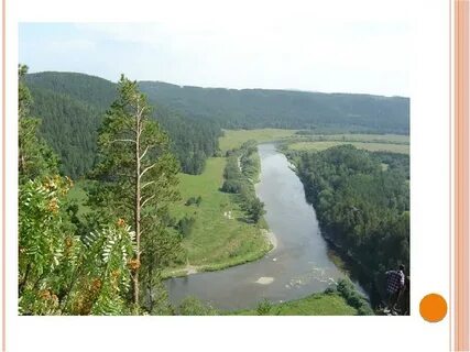 Природоохранного назначения
