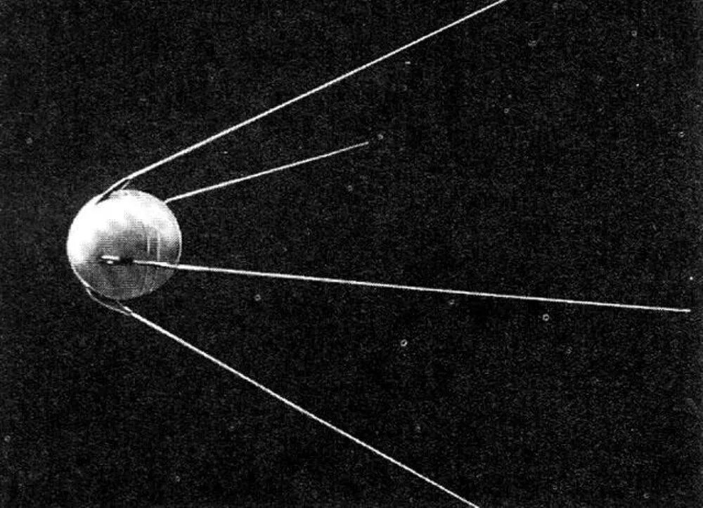 Первый космический спутник ссср. Первый искусственный Спутник земли 1957. Первый Спутник земли запущенный 4 октября 1957 СССР. 4 Октября 1957-первый ИСЗ "Спутник" (СССР).. Искусственный Спутник земли СССР 1957.