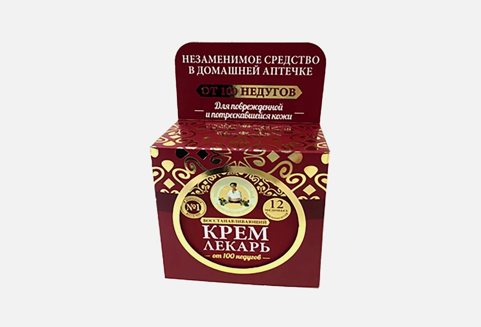 Крем лекарь с сабельником для тела 50 мл. Рба крем лекарь агафьи восстанавливающий 100 мл. Лекарь крем для ног при натоптышах с мочевиной интенсивный 75мл. Крем лекарь агафьи восстанавливающий от 100 недугов. Крем лекарь.