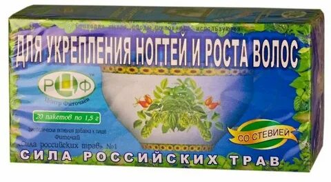 Фиточай 1