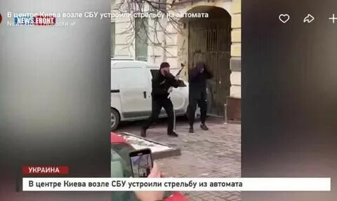 Удары по сбу и гур