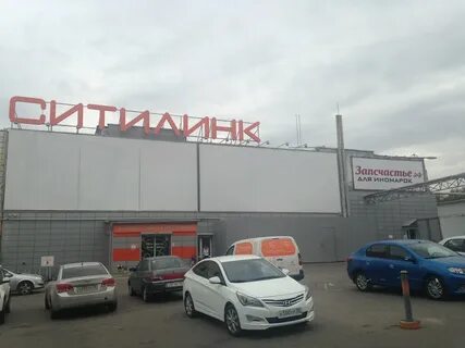 Партком запчасти для иномарок нижний