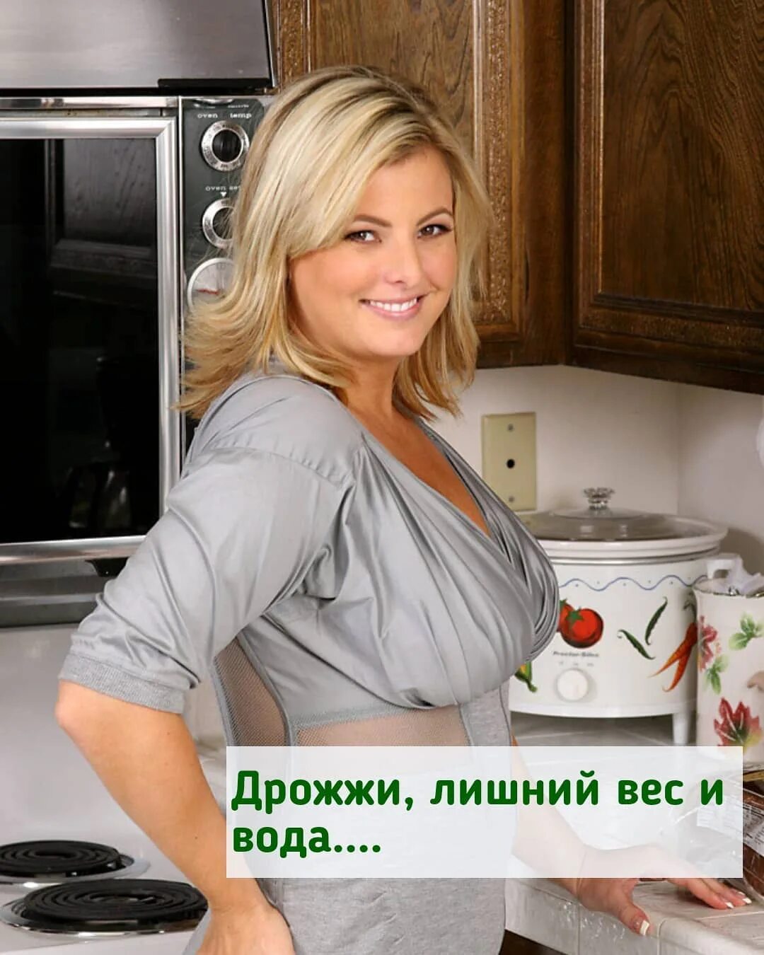 Mom blonde videos. Молодые мамы. Бренди лав в молодости 2004. Кэрол милфс. Mom blonde videos.