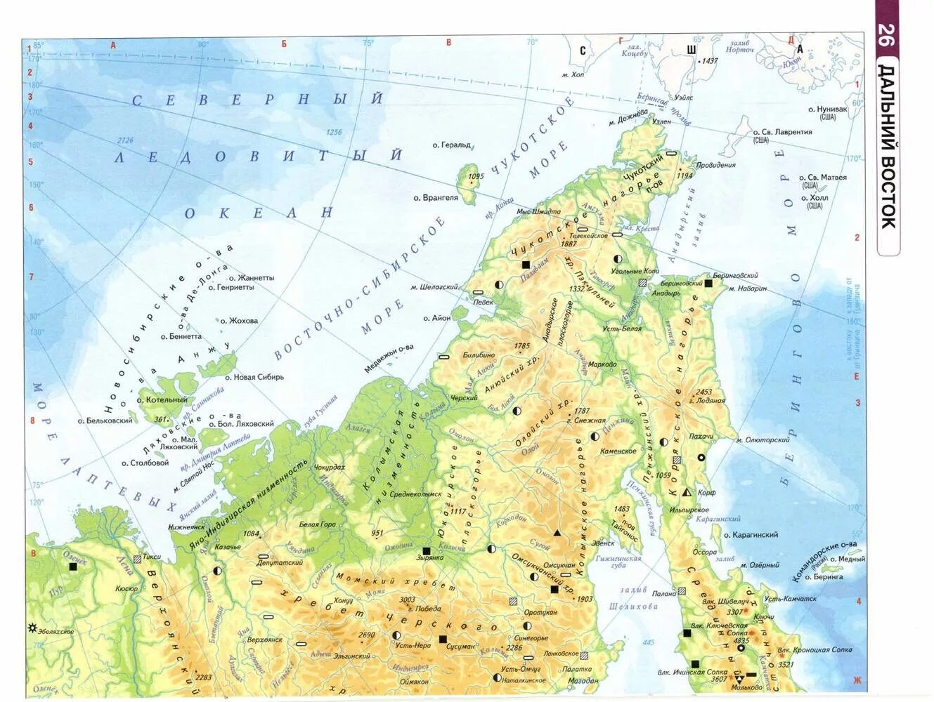 Залив Коцебу на карте Северной Америки. Коцебу залив на карте России. Острова России атлас. Восточно сибирский остров на карте