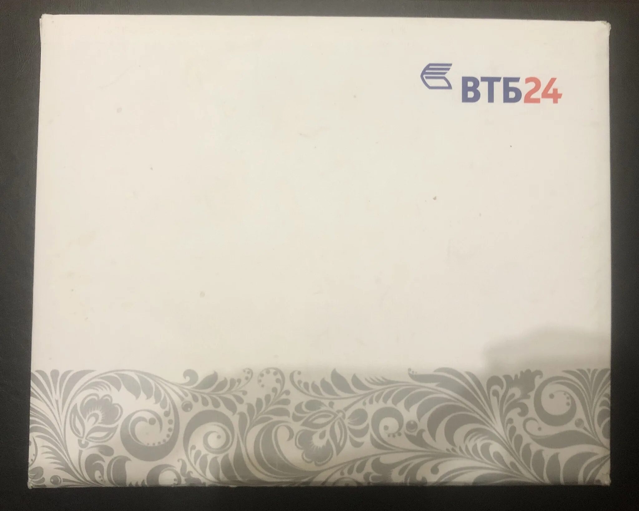 Набор vtb 5b. Набор vtb 5b
