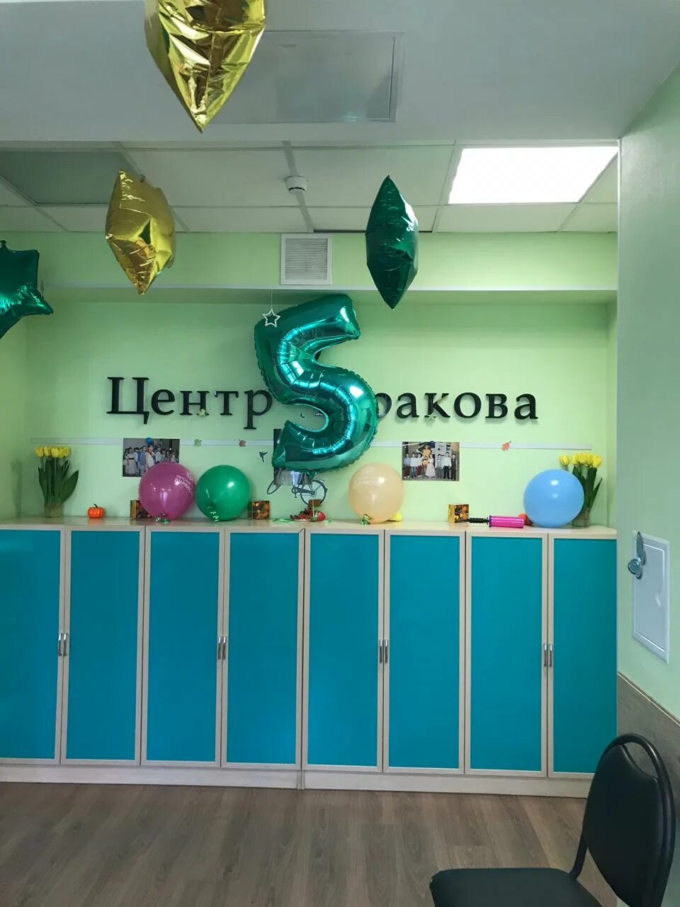 Буракова 8 москва. Клуб буракова дмитровское шоссе 165. Детский клуб буракова на маяковской. Буракова зеленоград. Детский клуб буракова.