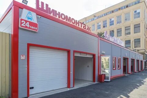 Автомоек сервис