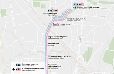 538 автобус москва