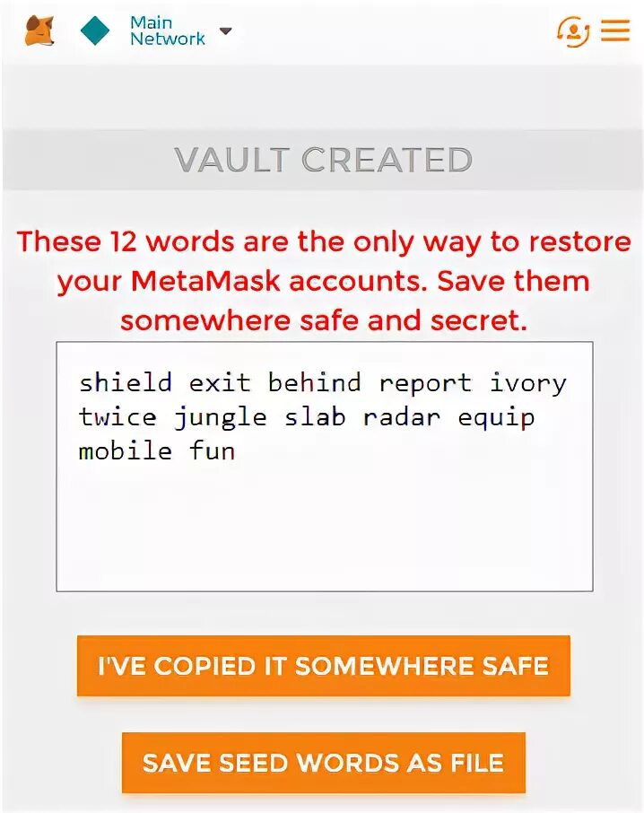 Сид фраза метамаск. Секретная фраза METAMASK. METAMASK 12 слов. Seed фраза METAMASK. Ключ от кошелька METAMASK.
