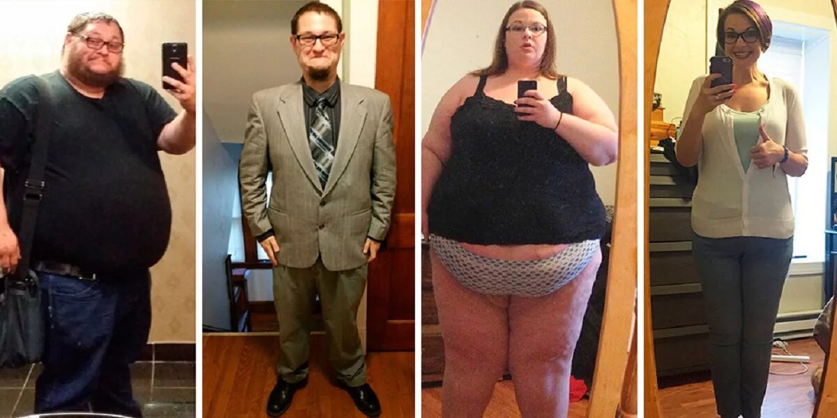 Люди до и после похудения.