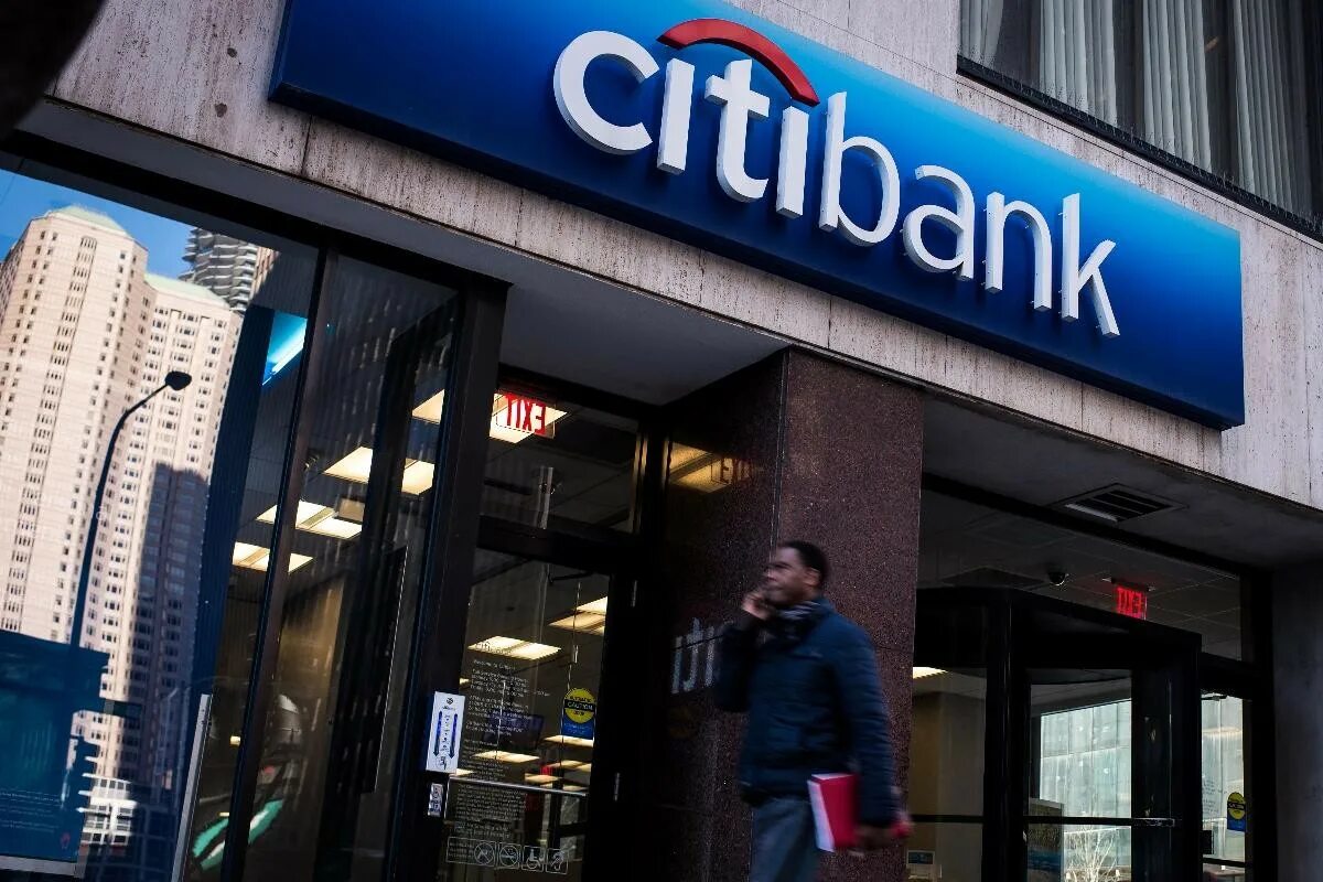 Sit bank. Ситибанк. Ситибанк американский. Ситигруп банк. Американский банк Citigroup Inc.