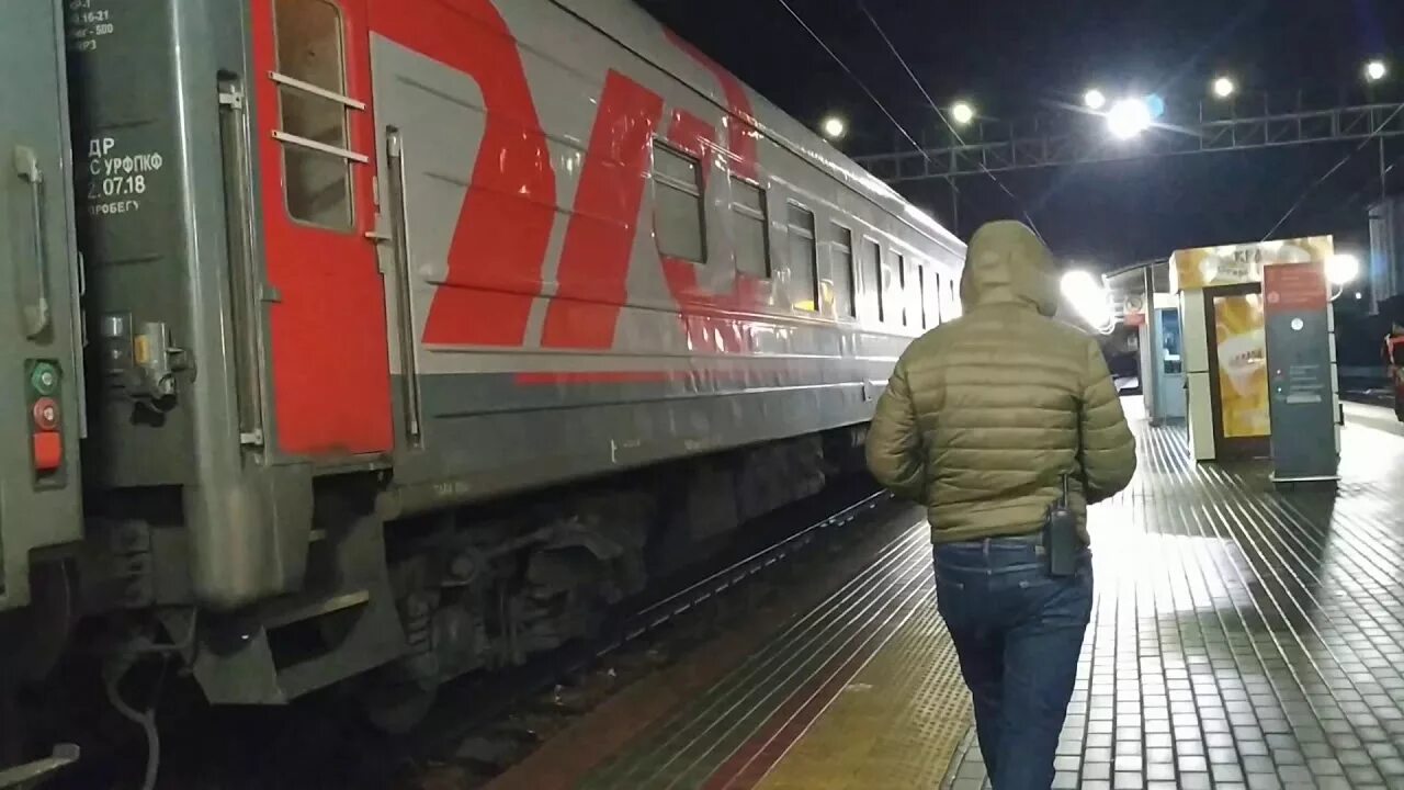 Новороссийск владикавказ остановки. Новороссийск владикавказ остановки. Новороссийск владикавказ остановки. Новороссийск мариуполь расстояние. Новороссийск мариуполь расстояние.