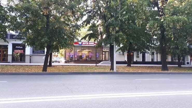 Отзывы об "Аптека Авиценна", Алчевск, улица Горького, 49 - Яндекс Карты