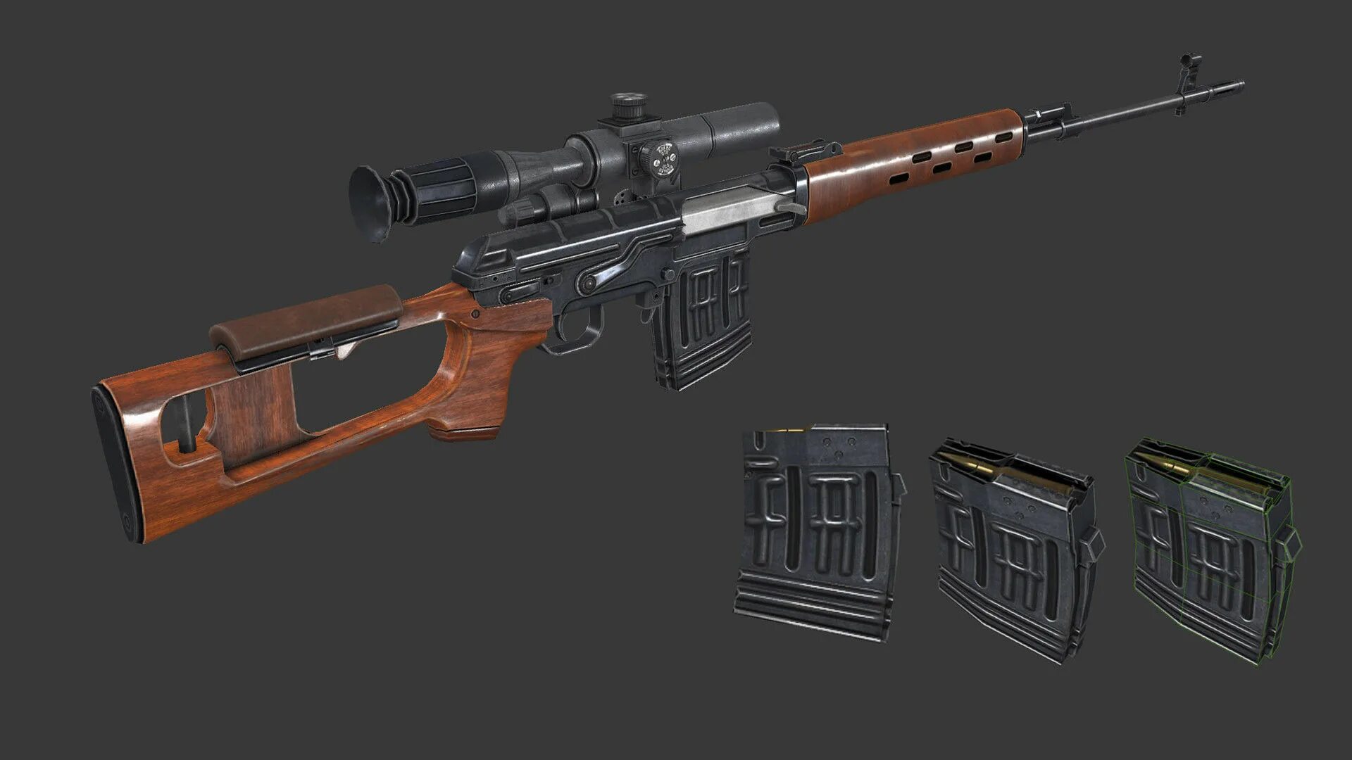 Свд 2 предохранителя. Немецкий снайпер арт. Сергей драгунов. Драгунов прогнозы. Свд 63.