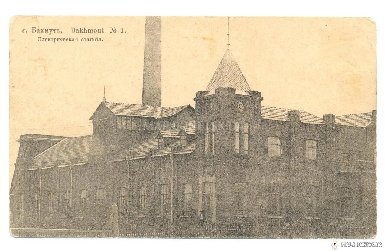 дореволюционный город бахмут. бахмут история. кирпичный завод 20 век. концертный зал кишинев. благовещенский храм артемовск бахмут.