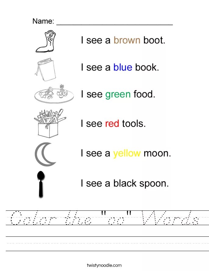 Oo worksheets. Worksheets чтение. Oo worksheets. Чтение английских слов worksheets. Worksheets чтение.