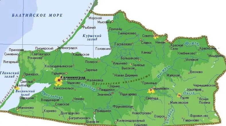 Карта Калининградской обл. Карта Калининградской области с границами. Границы Калининградской области. Карта Калининградской обл с поселками. Калининград местоположение
