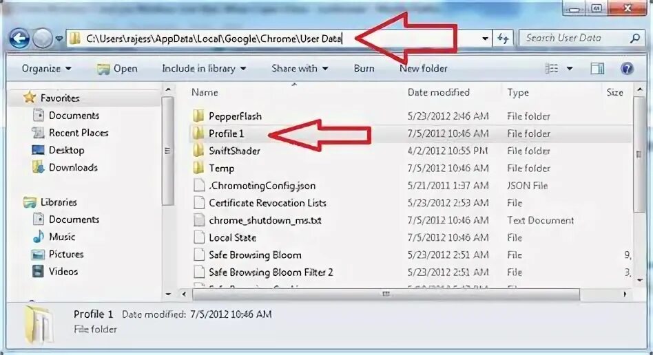 C data files