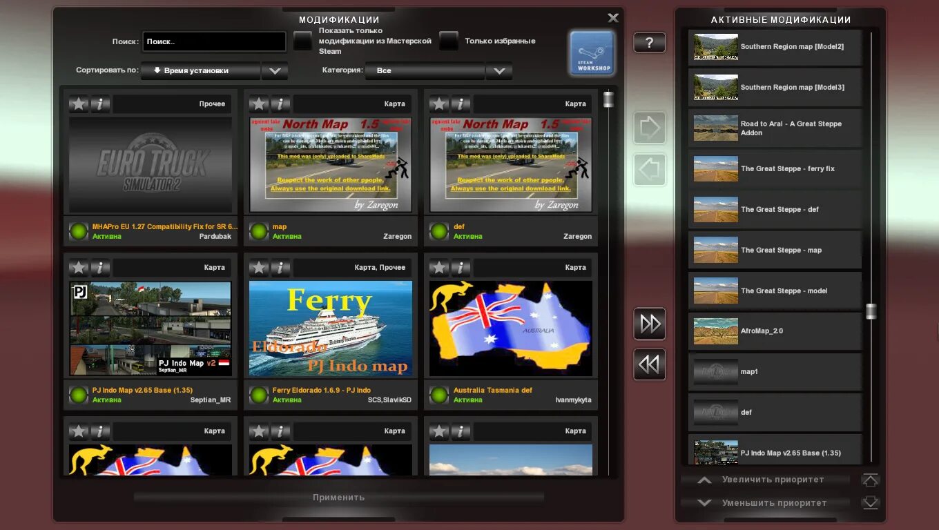 Live #17 Euro Truck Simulator 2 - YouTube
