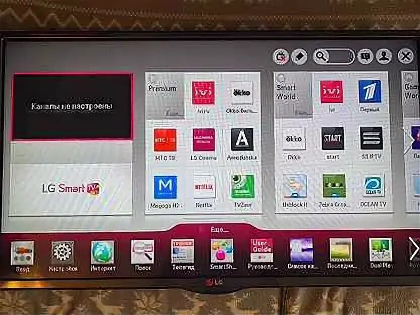 Lg 32la620v. LG 32la621v. Телевизора LG 32la620v. LG 32la621v-ZD. LG 32la621v комплектация.