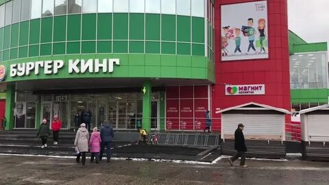 Часы протвино
