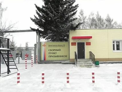 Поселок предтеченск томск