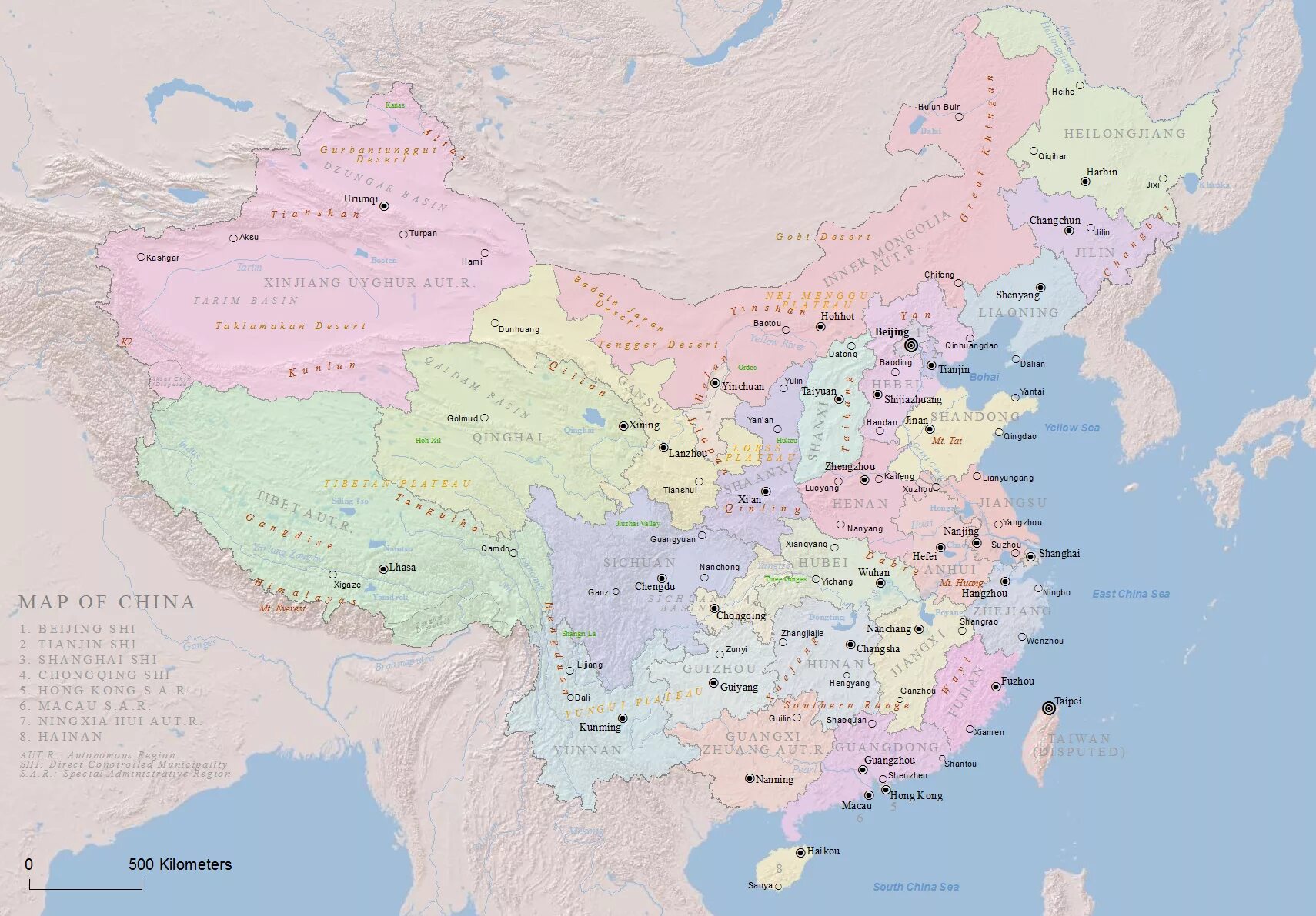 Map of china. Карта Китая. Китай карта географическая. География Китая.