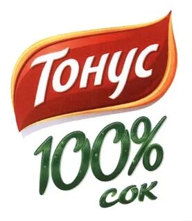 Сок знаков