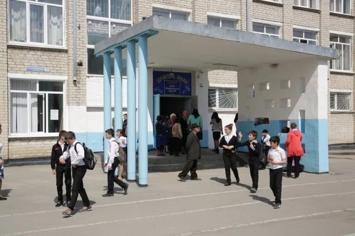 Прогноз погоды на неделю в усть джегуте. Сош 2 усть джегута. кчр усть-джегута. гимназия 6 усть джегута. город усть джегута школа 7 в.