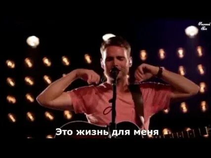 Feet на русском