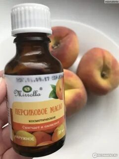 Персиковое масло для загара