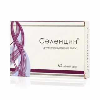 Витамины для волос от выпадения женщинам
