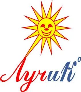 Школа лучик отзывы