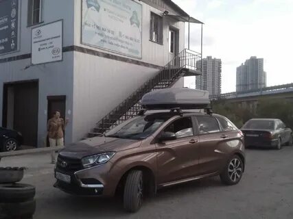 Гранта шоп магазин