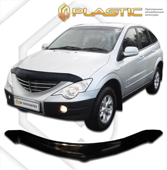 Ssangyong actyon дефлектор. Ssangyong actyon дефлектор капота. дефлекторы amd actyon 2006. дефлектор капота для ssangyong new actyon. дефлектор капота ssangyong actyon new 2014.