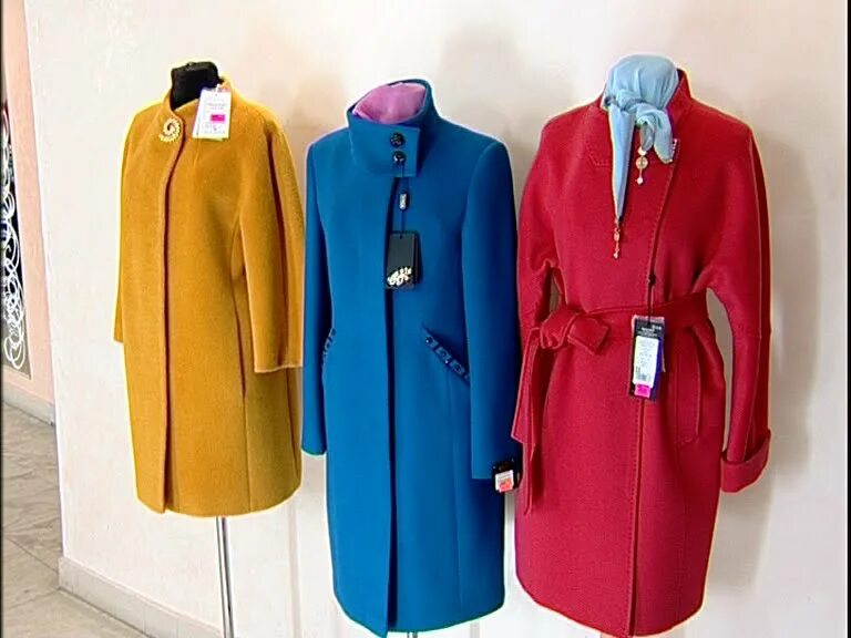 Купить пальто фабрика. Пальто фабричный. Швейная фабрика пальто.