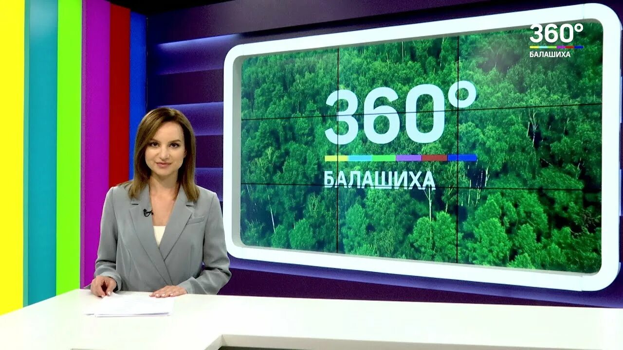 Москва 24 балашиха. 10 2022. Москва 24 балашиха. Москва 24 балашиха. Телеканал москва 24 логотип.