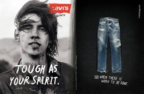 Levis песня