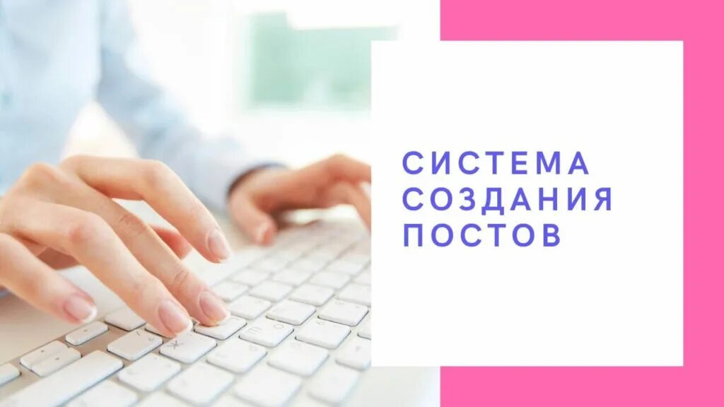 Обучение создание текстов. Обучение создание текстов
