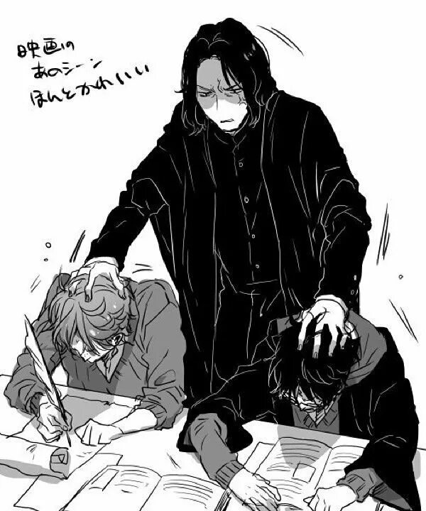 Vkook комиксы. Бтс яой. Спамано хеталия. Гермиона снейп снейп. Крайне добропорядочный хоббит фанфик.