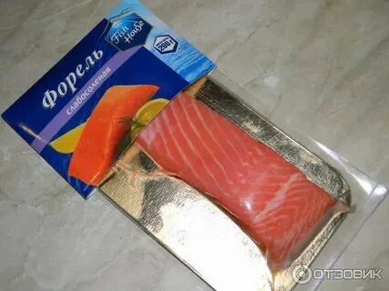 Сколько грамм в форели