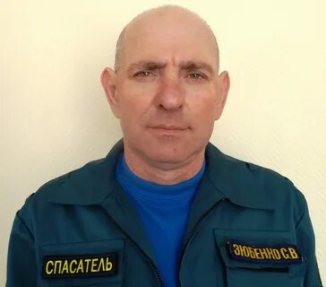 Васильевич одноклассники