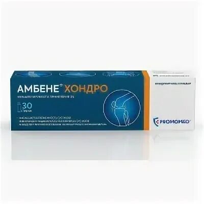 Артрафик мазь аналоги
