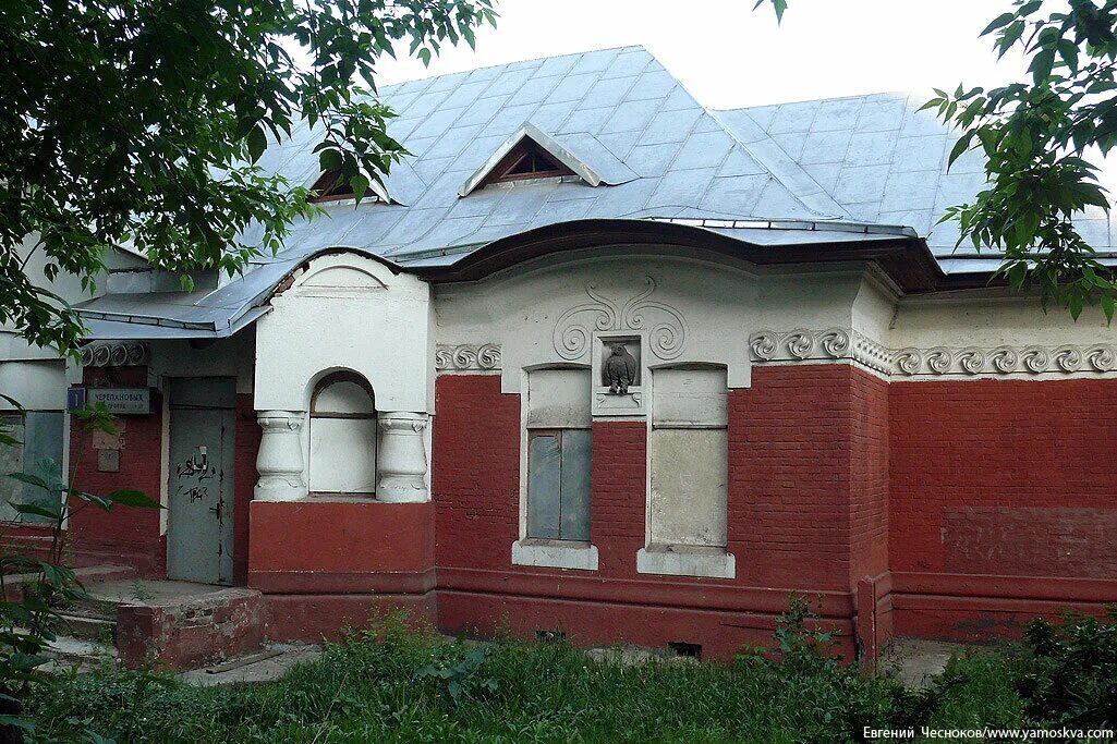 Станция лихоборы ржд. 124 км (платформа, савёловское направление мжд). Железнодорожная станция платформа 69 километр. 124 км савеловского направления. Станция 124 км савеловского.