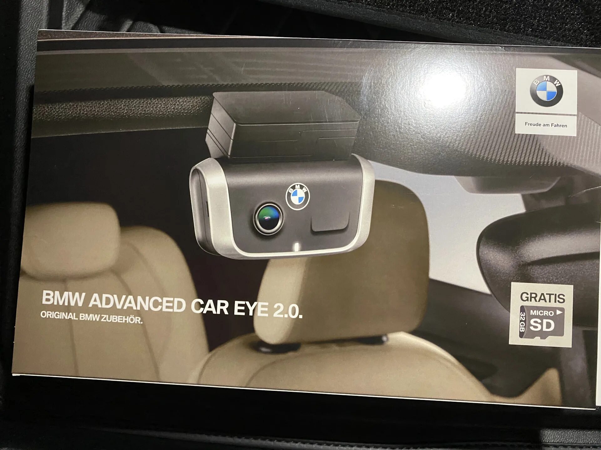 Регистратор бмв. Регистратор BMW Advanced car Eye 66212364600. Видеорегистратор BMW g01штаьный. Регистратор BMW 3.0. Регистратор БМВ Ace 2.0.