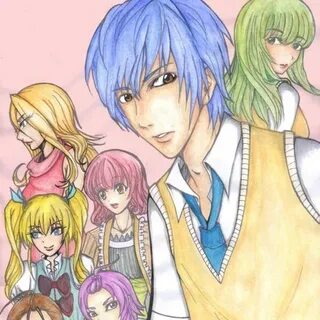 Harem king